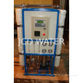 16.2w Full Automatic Car Wash Water Recycling System With Big Tank 30-70 M³